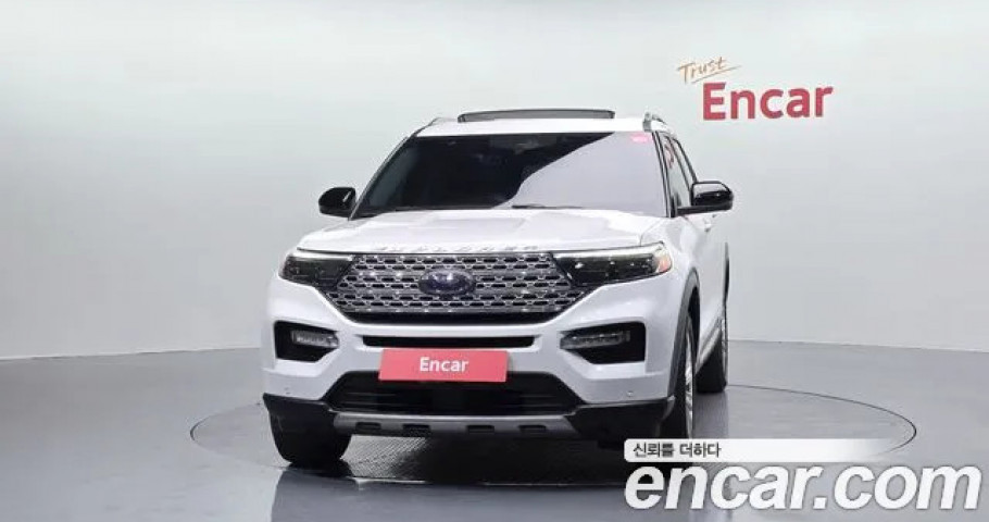 Ford Explorer 