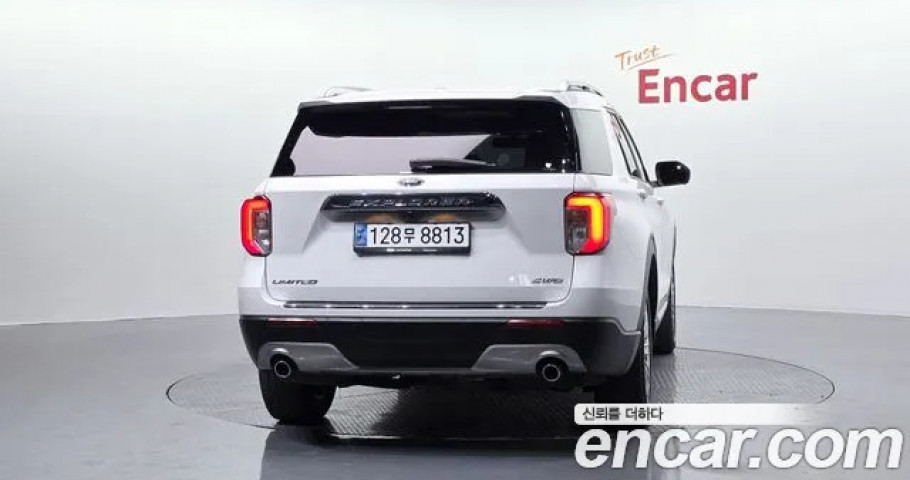 Ford Explorer 