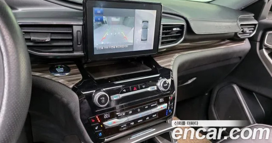 Ford Explorer 