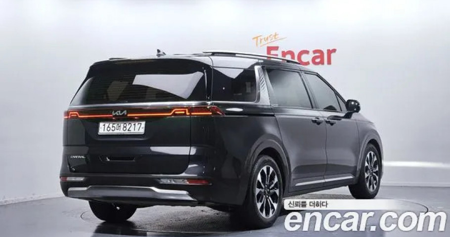 Kia Carnival 