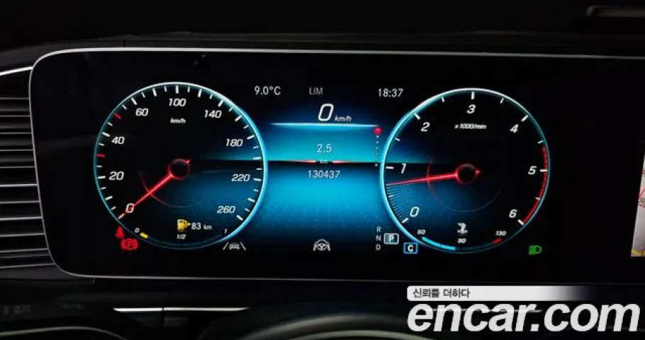 Mercedes-Benz Gls-Class 