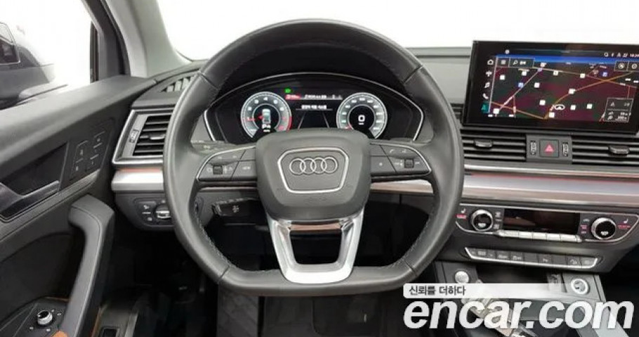 Audi Q5 