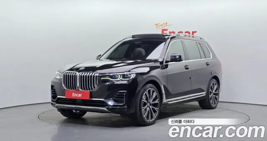 Bmw X7 