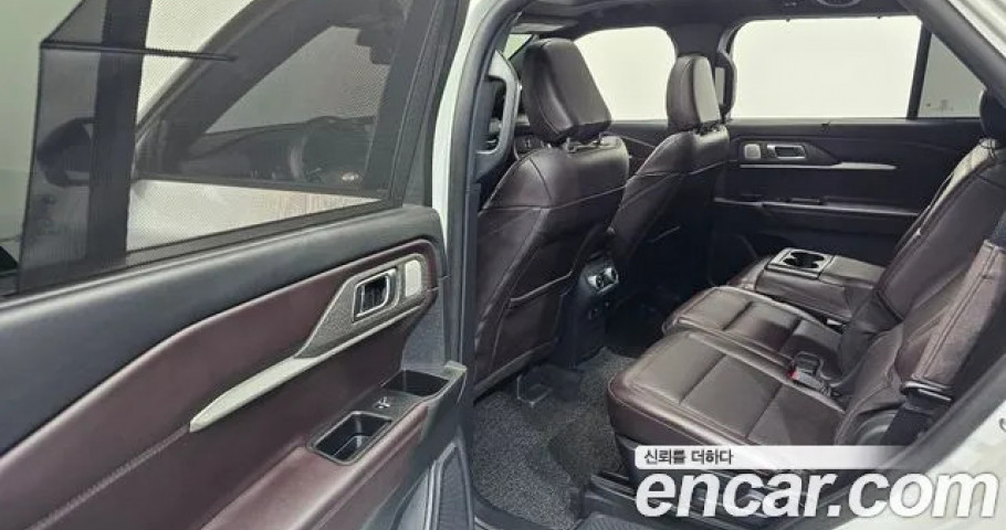 Ford Explorer 