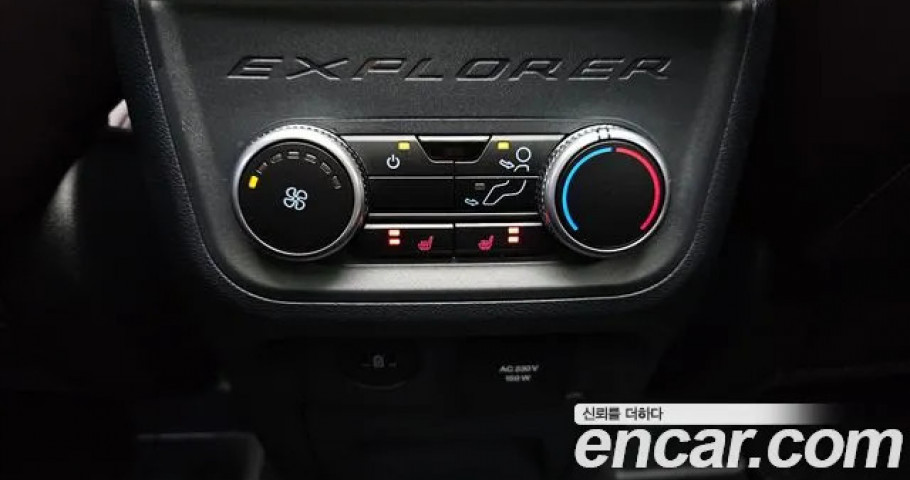 Ford Explorer 
