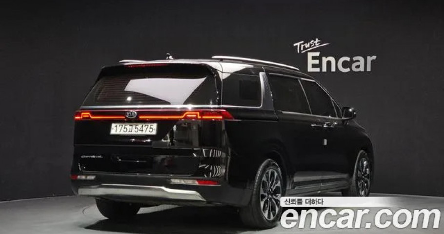 Kia Carnival 