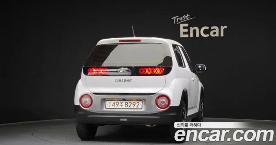 Hyundai Casper 