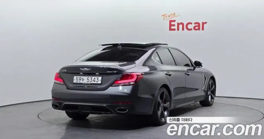 Genesis G70 