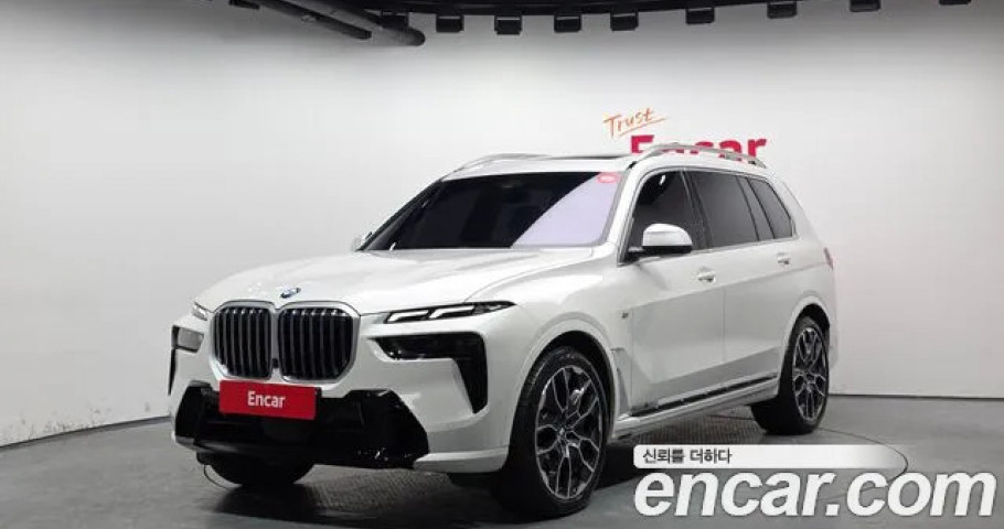 Bmw X7 