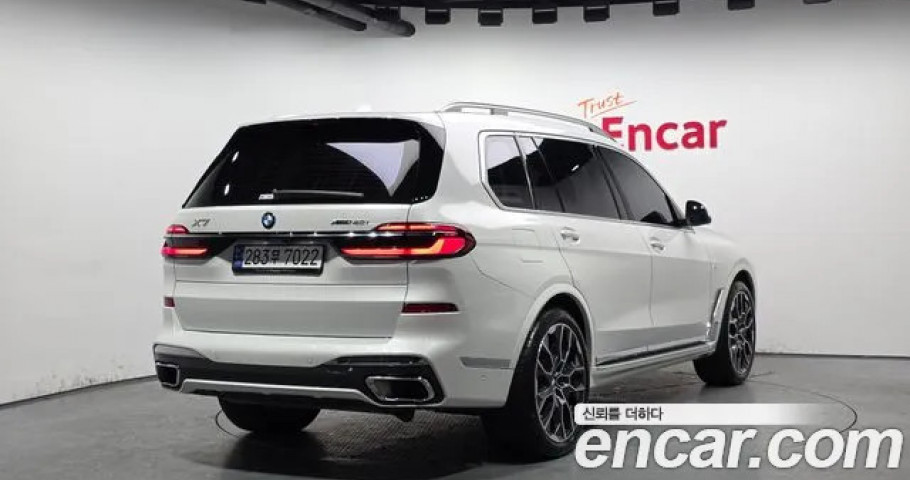Bmw X7 