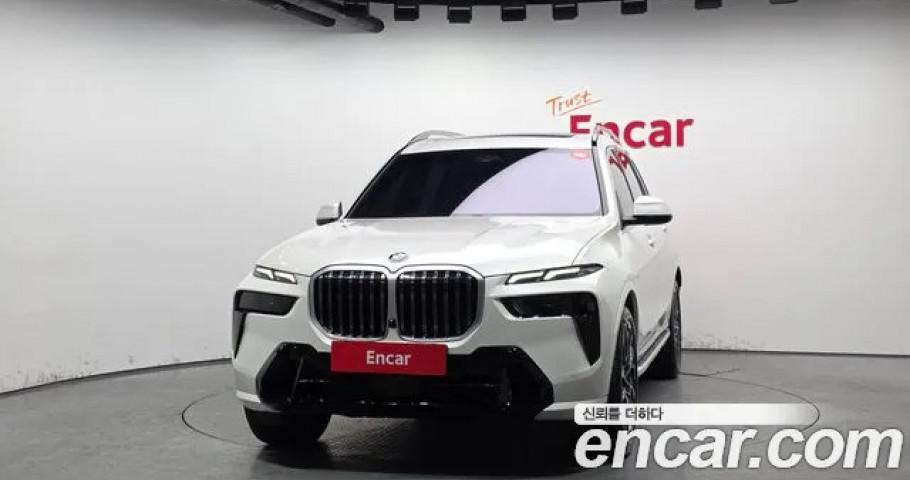 Bmw X7 