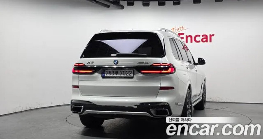 Bmw X7 