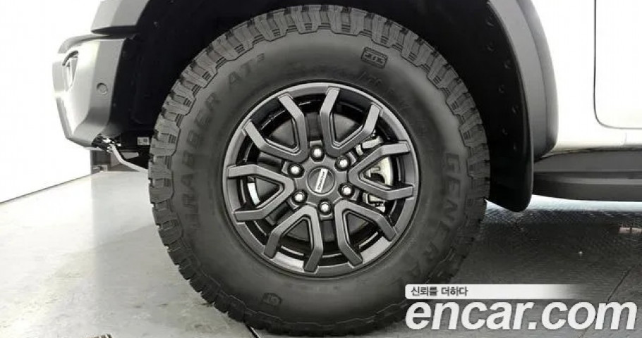 Ford Ranger 