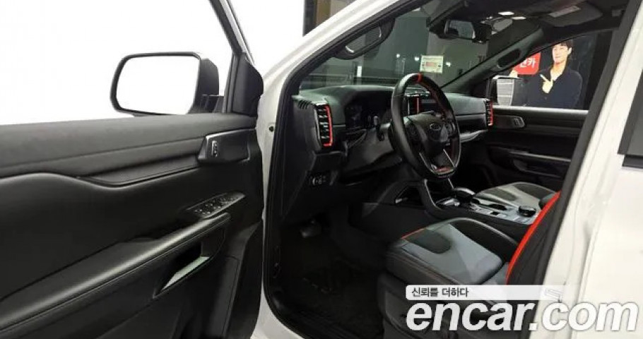 Ford Ranger 
