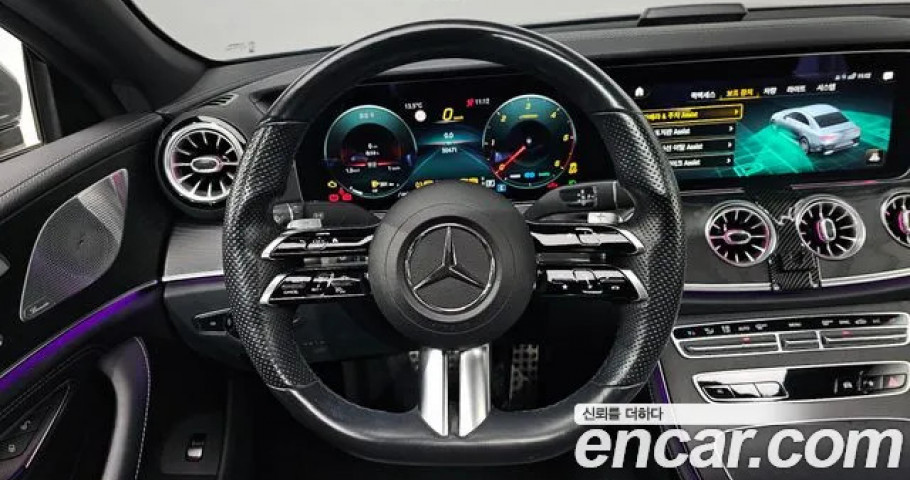 Mercedes-Benz Cls-Class 