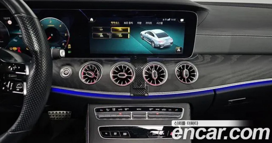 Mercedes-Benz Cls-Class 