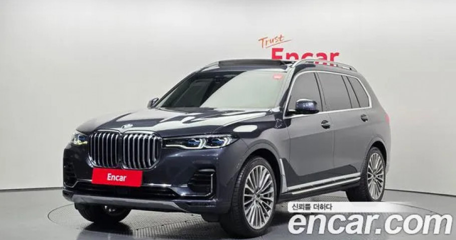 Bmw X7 