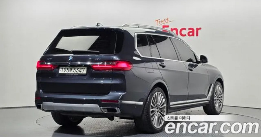 Bmw X7 