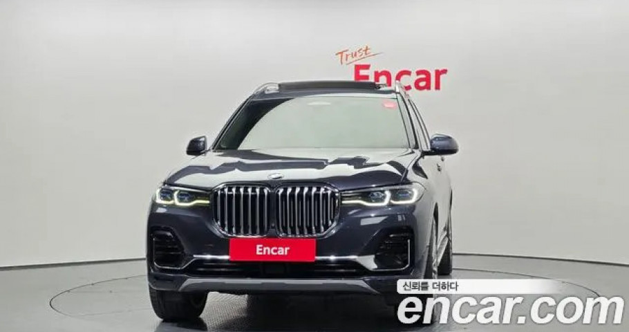 Bmw X7 