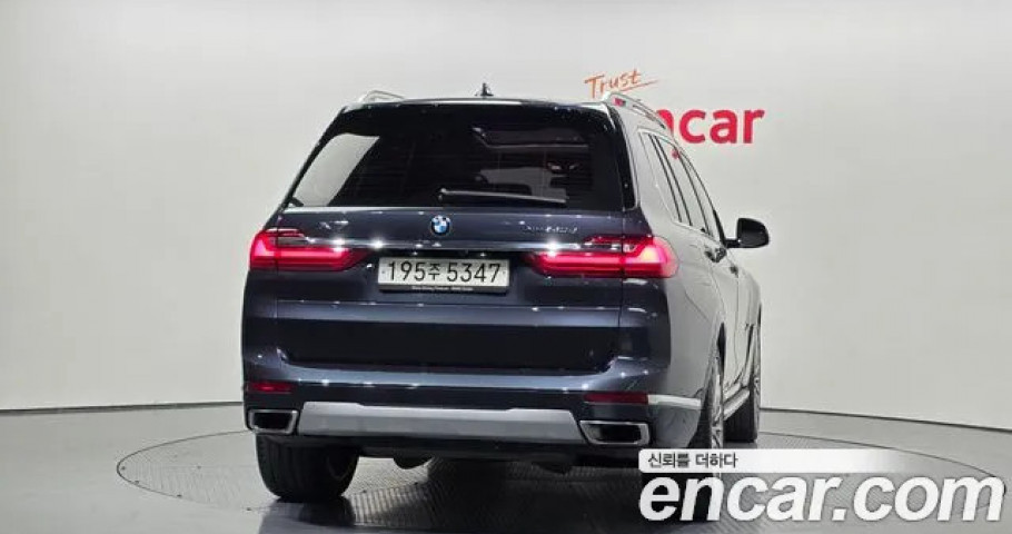 Bmw X7 