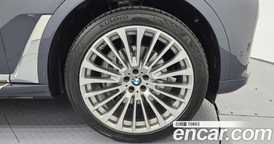 Bmw X7 
