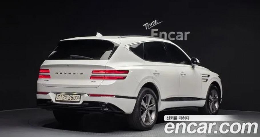 Genesis Gv80 