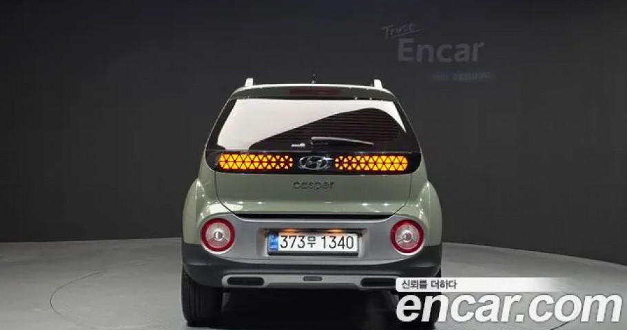 Hyundai Casper 