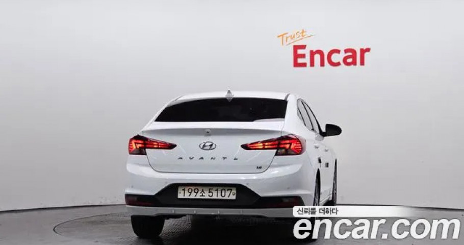 Hyundai Avante 