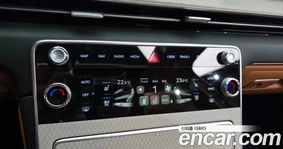 Genesis Gv80 