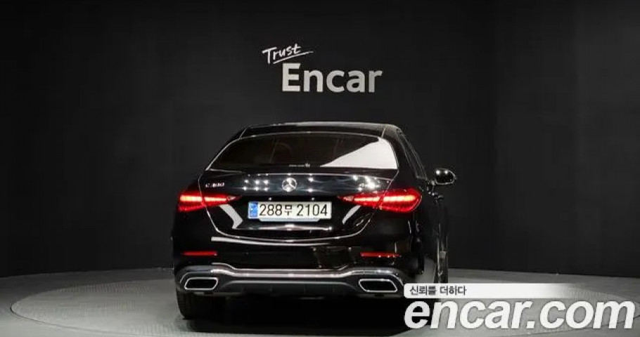 Mercedes-Benz C-Class 