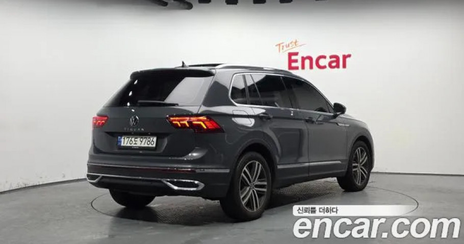 Volkswagen Tiguan 