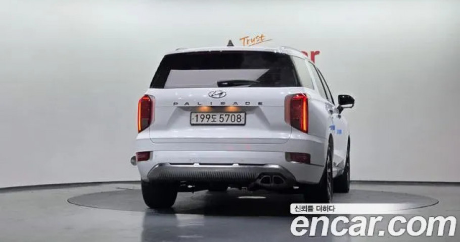 Hyundai Palisade 