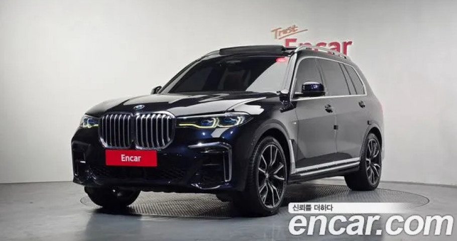 Bmw X7 