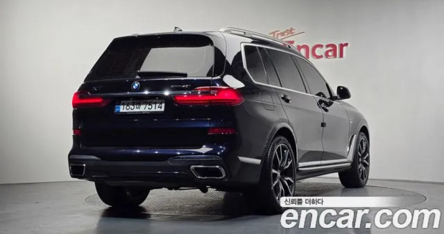 Bmw X7 