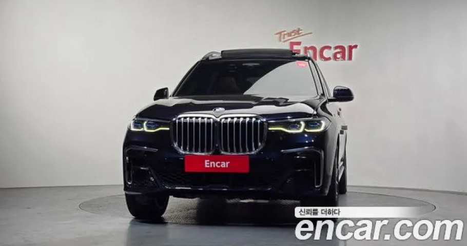 Bmw X7 