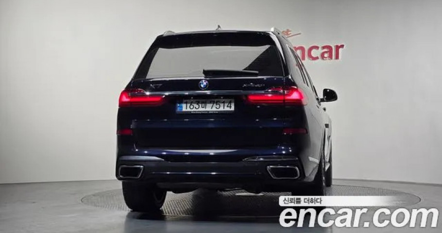 Bmw X7 