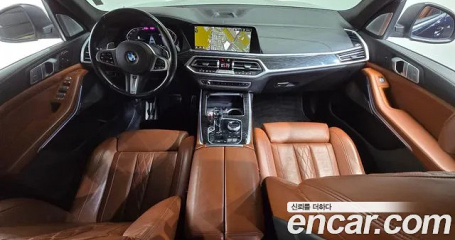 Bmw X7 