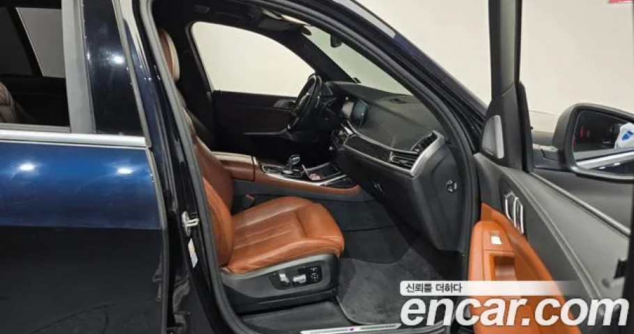 Bmw X7 