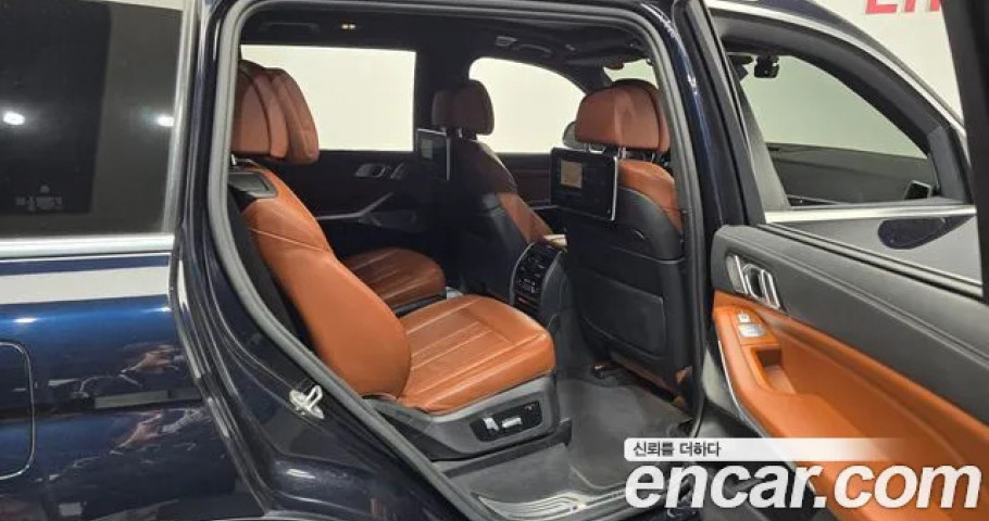 Bmw X7 