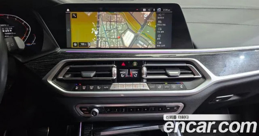 Bmw X7 