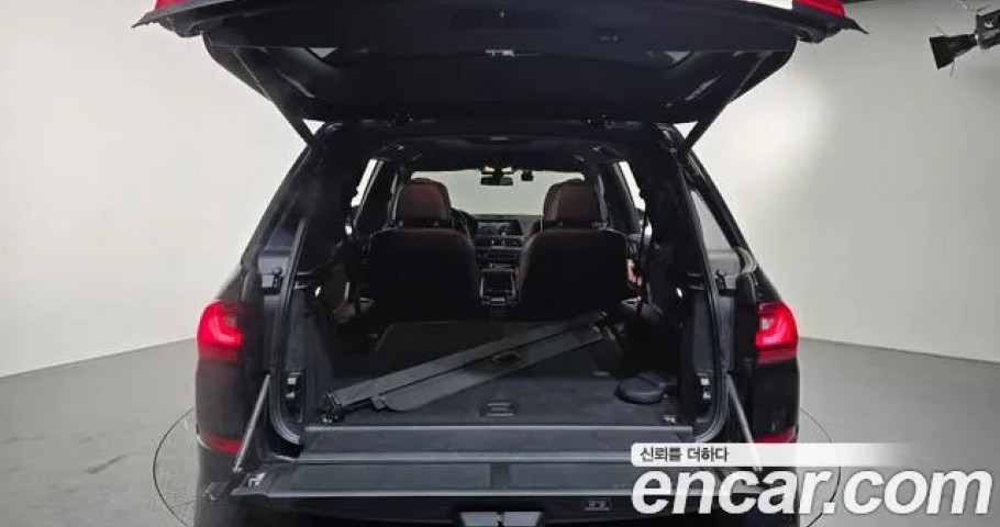 Bmw X7 