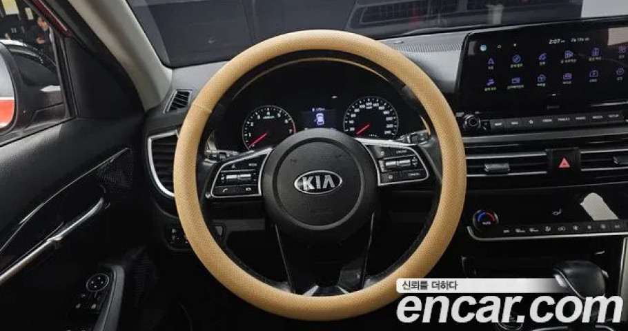 Kia Seltos 