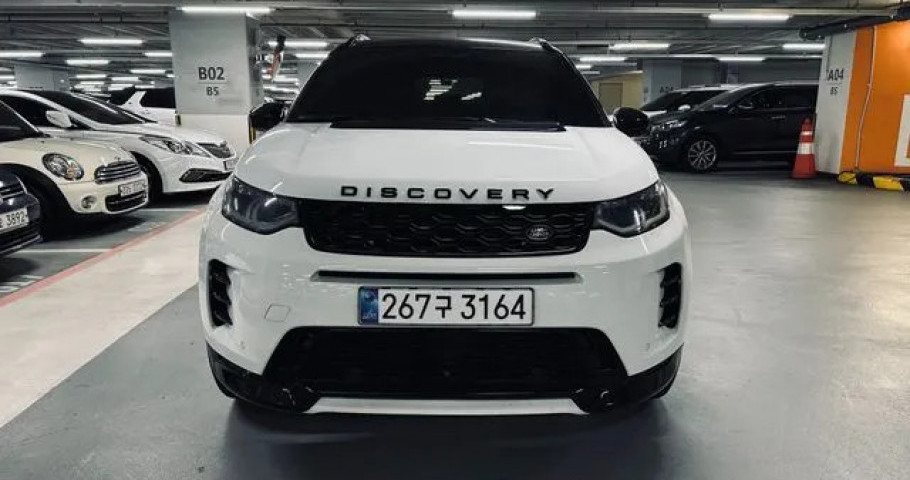 Land Rover Discovery Sport 