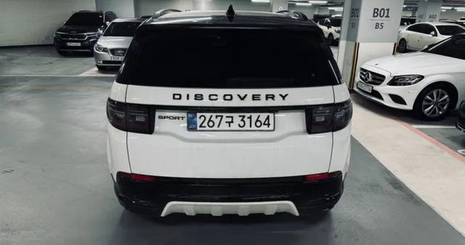 Land Rover Discovery Sport 