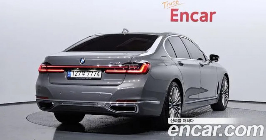 Bmw 7-Series 