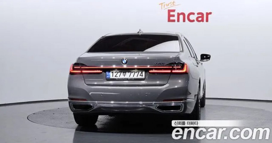 Bmw 7-Series 