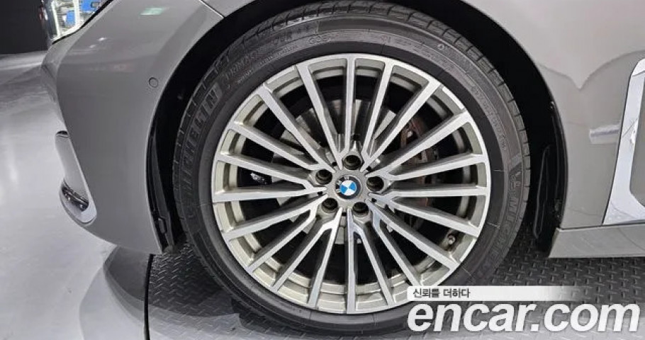 Bmw 7-Series 