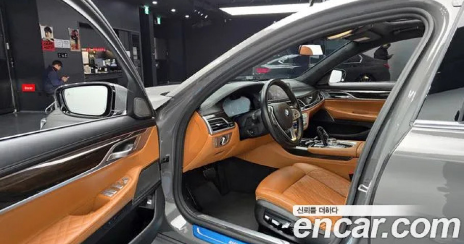 Bmw 7-Series 