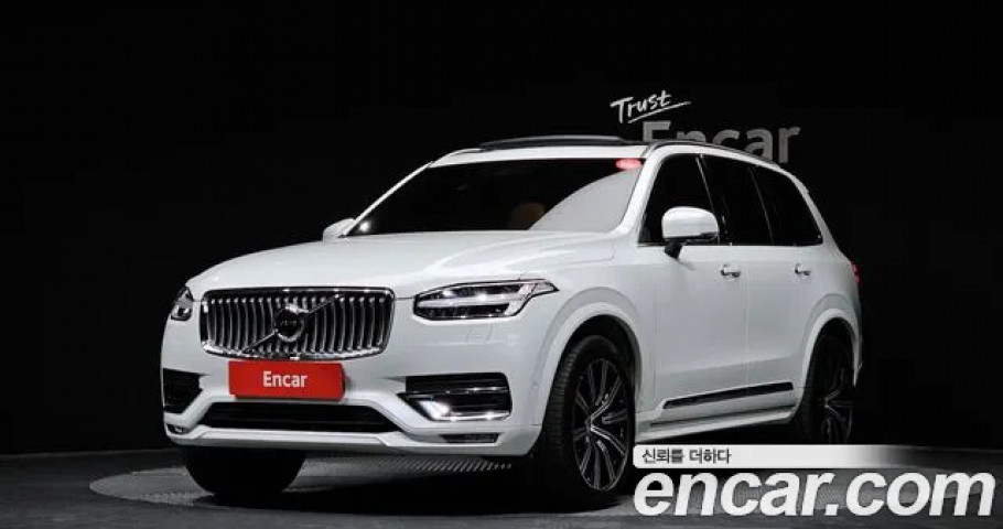 Volvo Xc90 