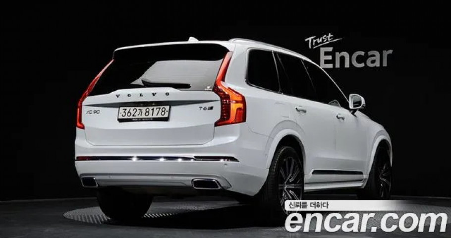 Volvo Xc90 